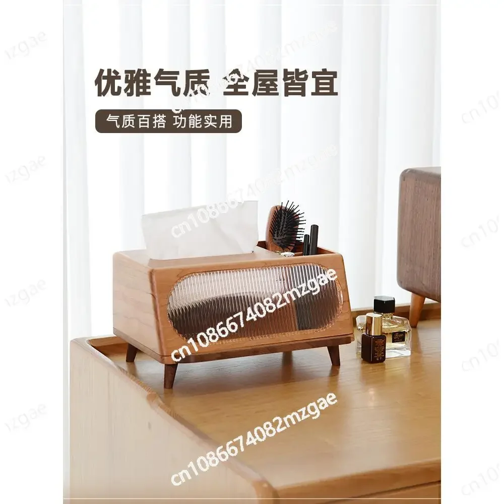 Wood Tissue Box Mobile Phone Holder Multifunctional Medieval High-end Shelf Remote Control Storage Box Walnut Pumping Carton