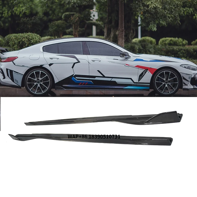 

Carbon Fiber Fibre Side Skirt Extension for 8 Series G16 840