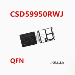 (5pcs)100% original New CSD95481RWJ 95481RWJ CSD59950RWJ 59950RWJ QFN   Chipset