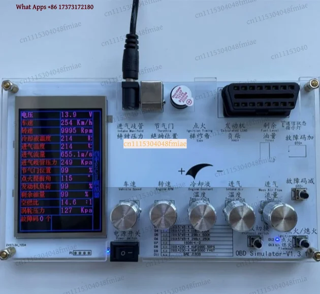 k3 Automotive ECU Simulator, OBD-II & J1939 Development Testing Tool, ELM327 Support
