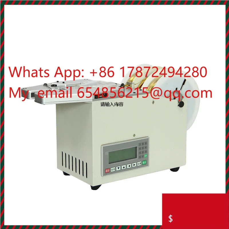 Automatic Precision Ribbon Binding Machine Gold Bread Ribbon Binding Equipment Industrial Machinery Equipment