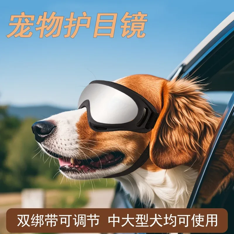 

Pet Glasses Medium To Large Dogs Goggles Pet Headwear Outdoor Windproof Glasses Dog Sunglasses Dog Accessories Pet Supplies
