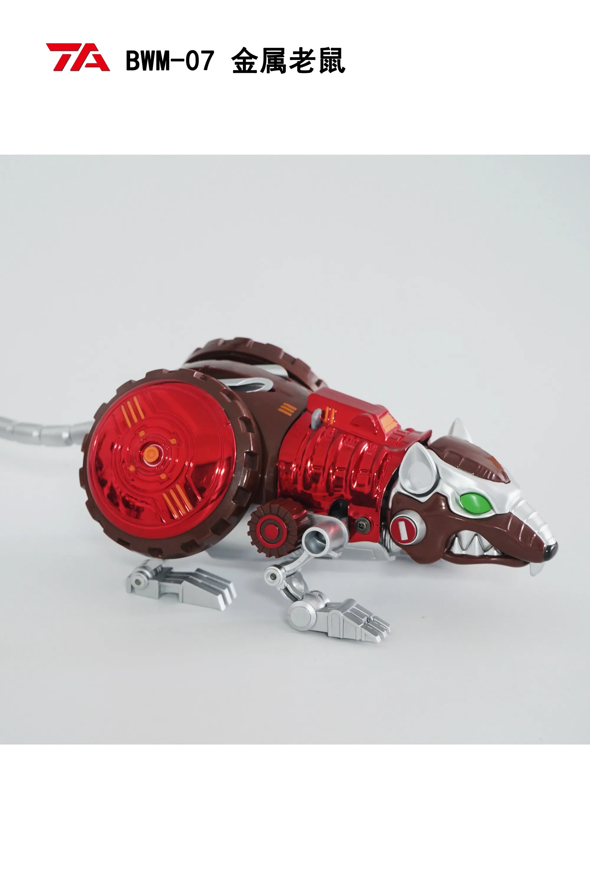TransArt Toys TA BWM-07 TA METAL Rattrap Beast Wars BW Transformação Figura de ação