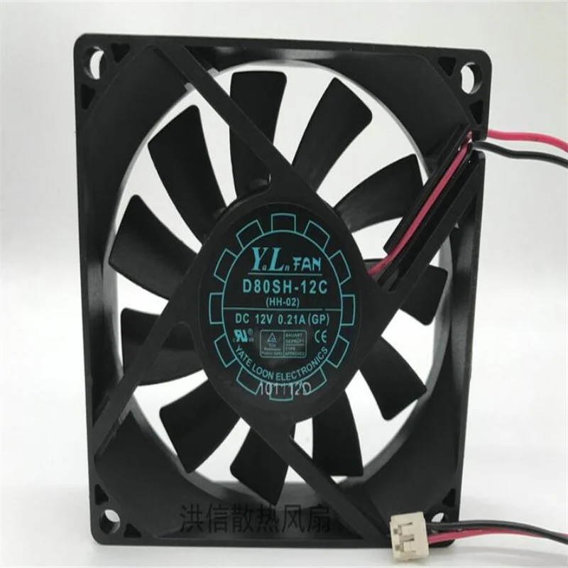 8025 D80SH-12 DC12V 0.18A/ 0.30A/ 0.21A 8025 Two-wire silent fan