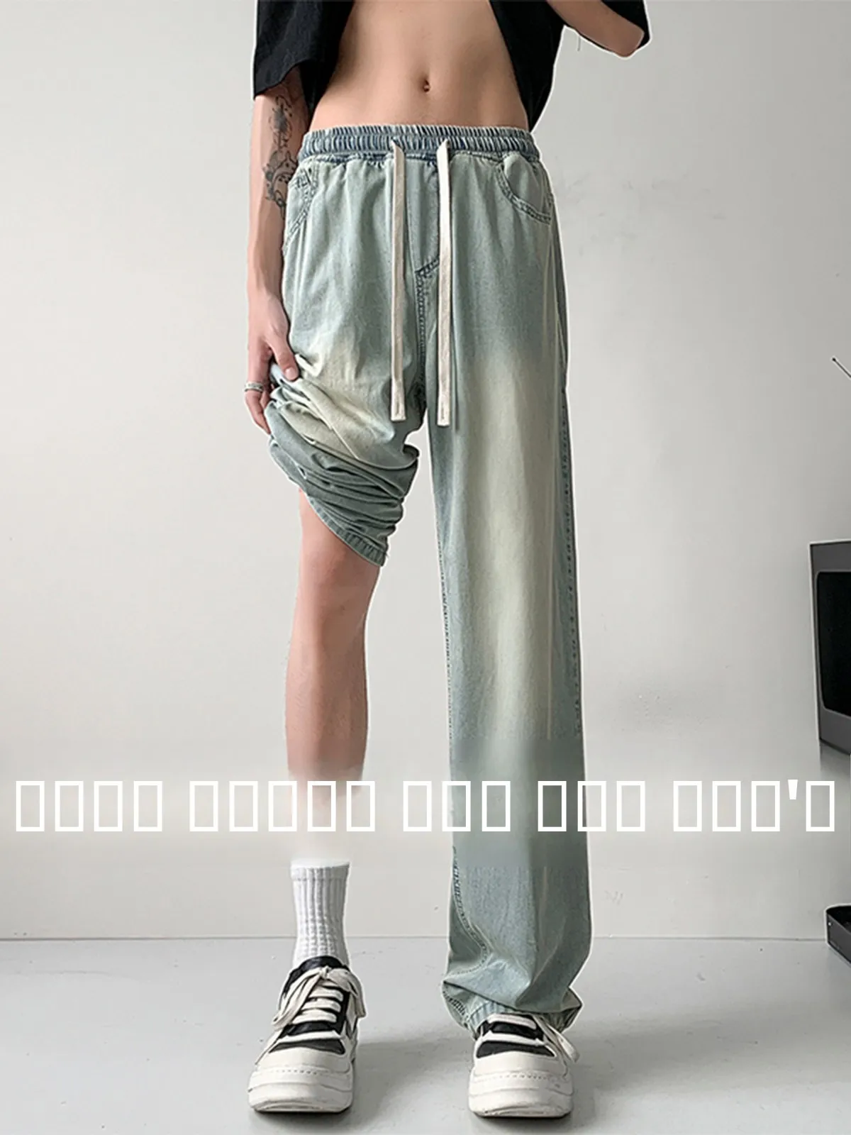 

Ice Silk Straight Leg Men's Jeans Loose Fit American Casual Long Trousers High Street Vibe Trendy Brand Youth Summer Jeans