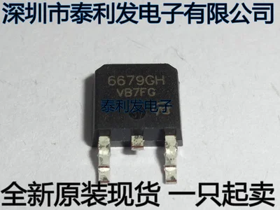 2PCS Imported 6679GH AP6679GH TO252 Brand New Original Stock IC