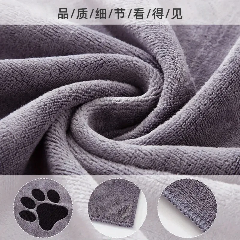 Pet Towel Microfiber Super Fast Dry High Absorbent Cleaning Towel for Dogs Cat Bathrobe Grooming Supplies