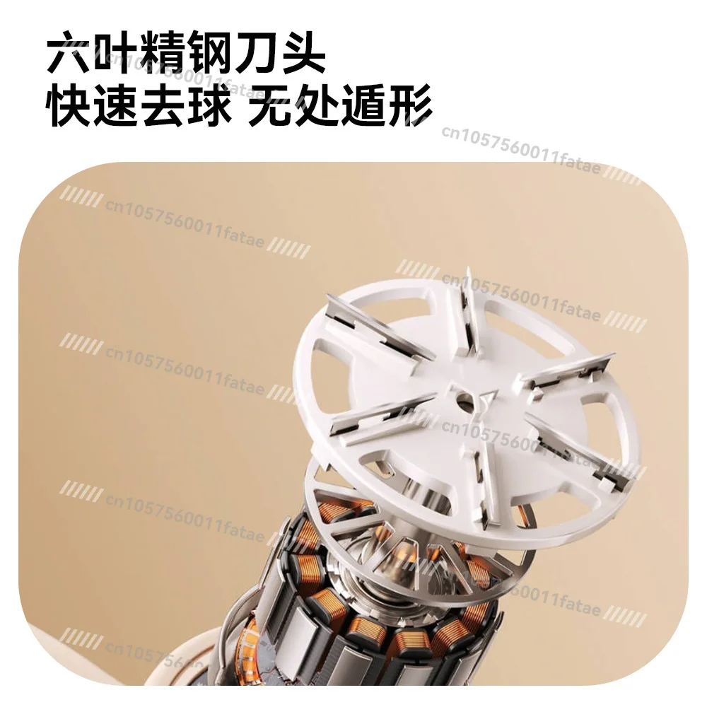 Shaver, Clothes Hairball Trimmer USB Rechargeable Household Hair Beater Ball Removal Artifact