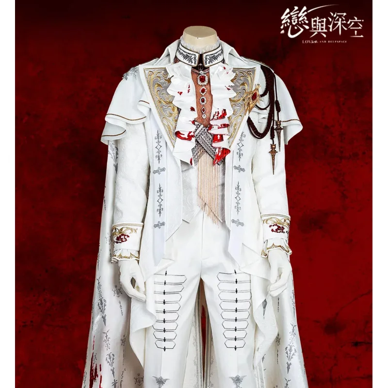 

Love and Deepspace Sylus (Серебряное крыло Fiend) Косплей Костюм Костюм на Хэллоуин