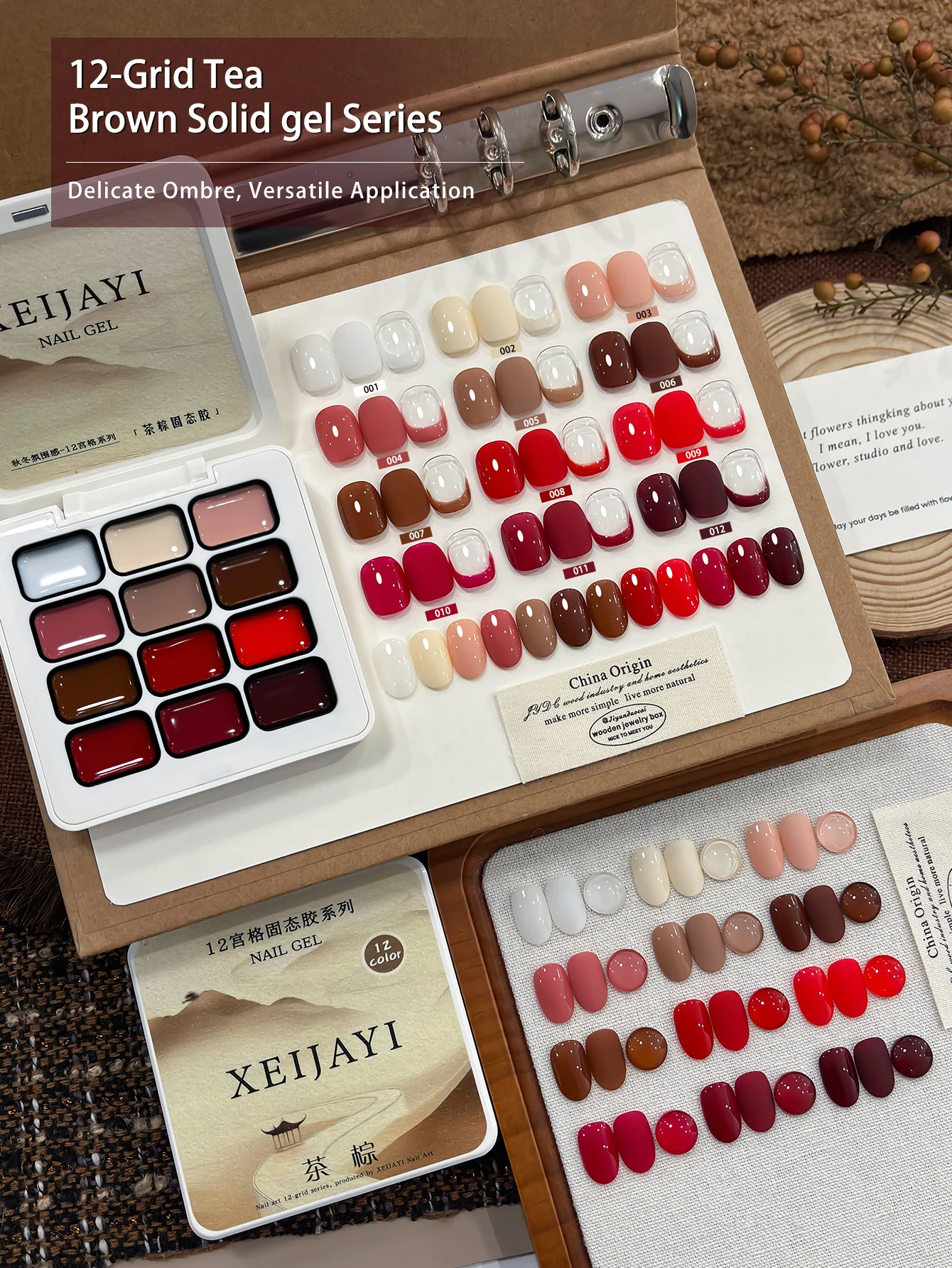 

12-colors patter gel smudges canned high saturation popular semi-solid nail polish gel nail salon for special use
