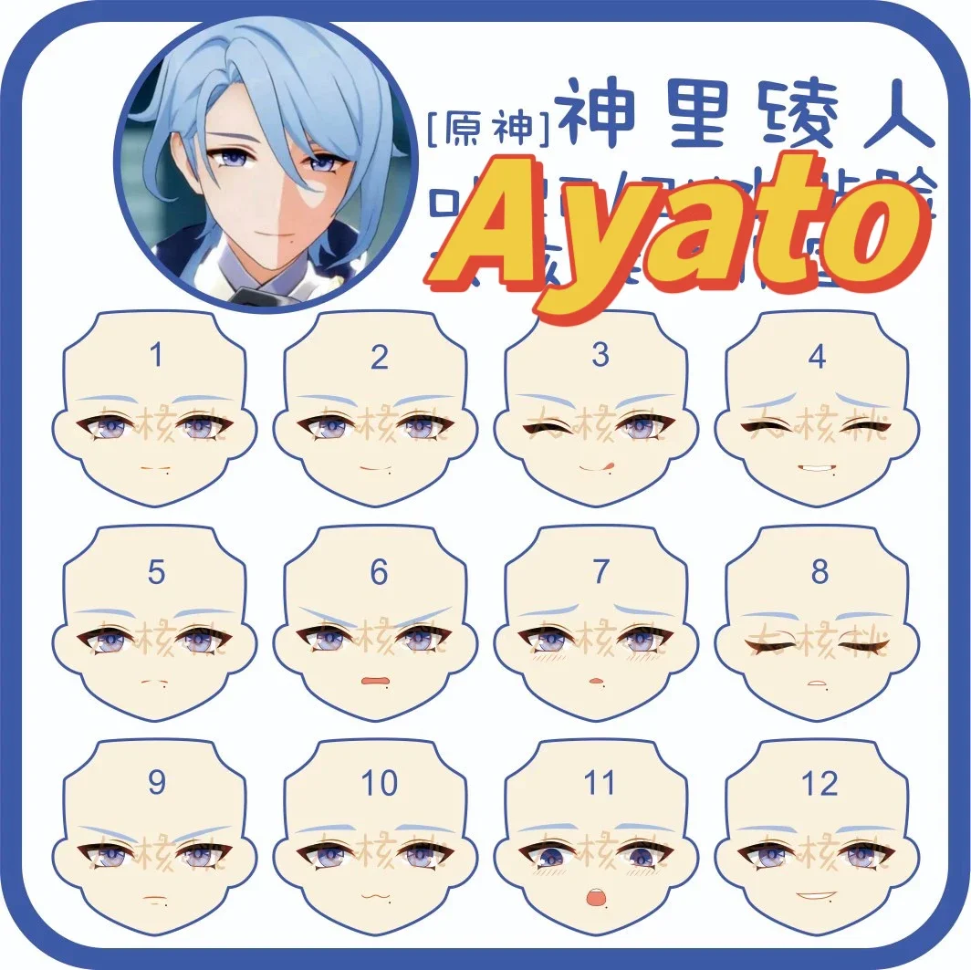 Ayato Ob22 Ob24 Water Sticker Face Doll Handmade Finished Faceplate Anime Game Cosplay Toy Accessories