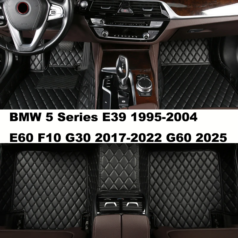 

Автомобильные коврики с полным покрытием для BMW 5 серии E39 1995-2004 E60 F10 G30 2017-2022 G60 2023-2025 Автомобильные аксессуары Ковер