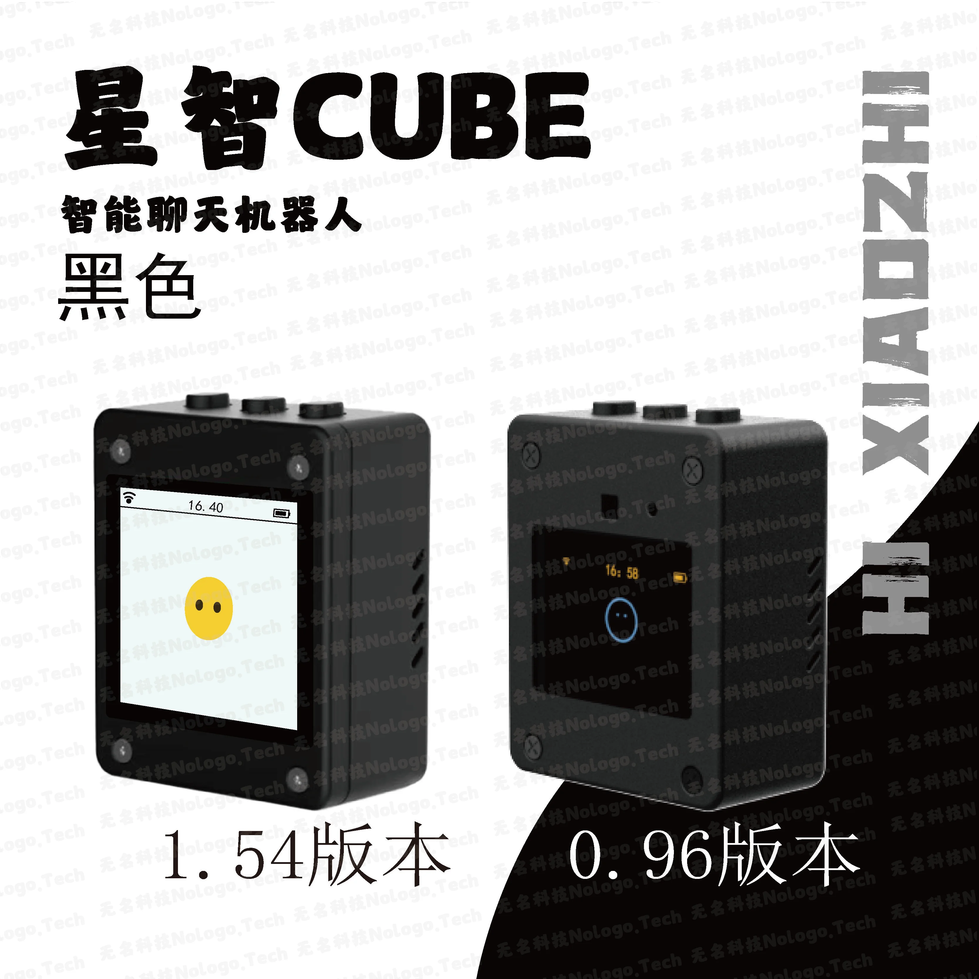 Variant: 0.96OLED Black