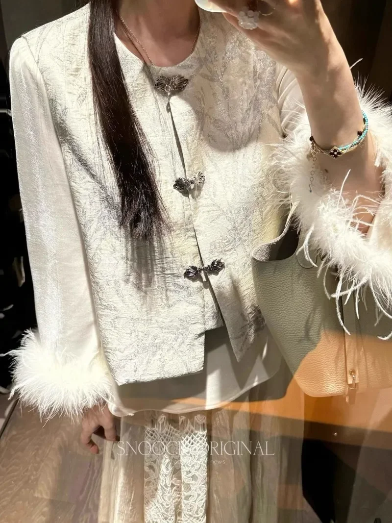 

Jacquard Buckle Vest Waistcoat Women Chaleco Mujer Temperament Jackets Fashion Korean Tops Roupas Femininas