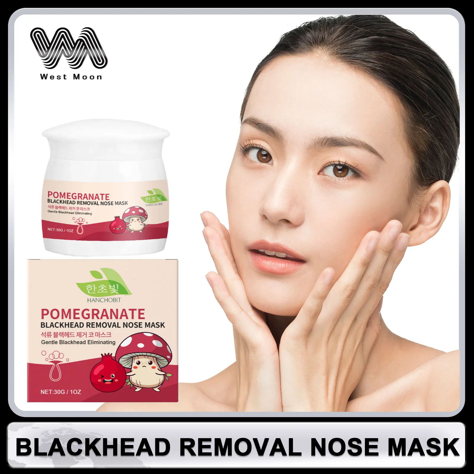 

Pomegranate Nose Mask Removes Blackhead Cleaning Pores Oil Control Keep Fresh Anti Acne Moisturizing Nourishing Nose Care 30g