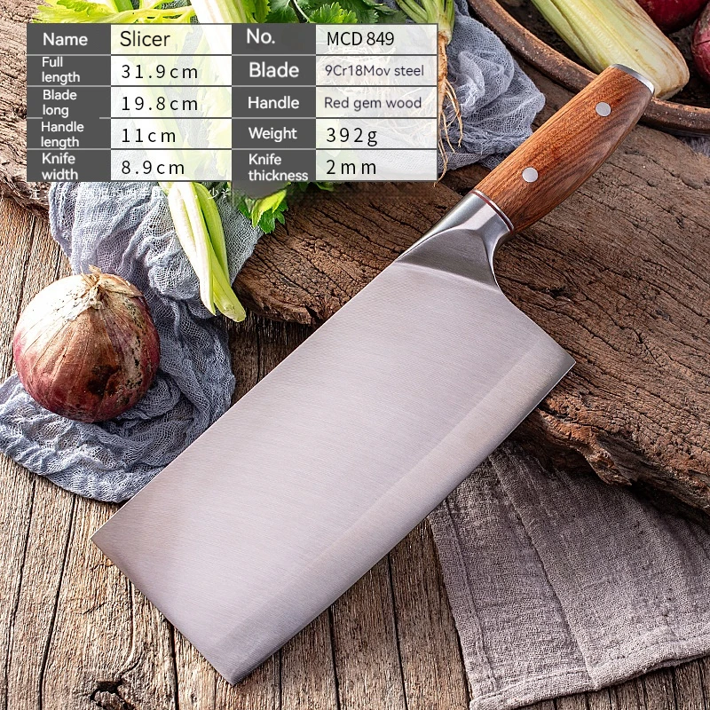 

Slicing Knife Wood Handle 9Cr18MoV Steel 19.8cm Blade Sharp Chefs Cleaver Longquan Kitchen Knife For Cutting Vegetables And Meat