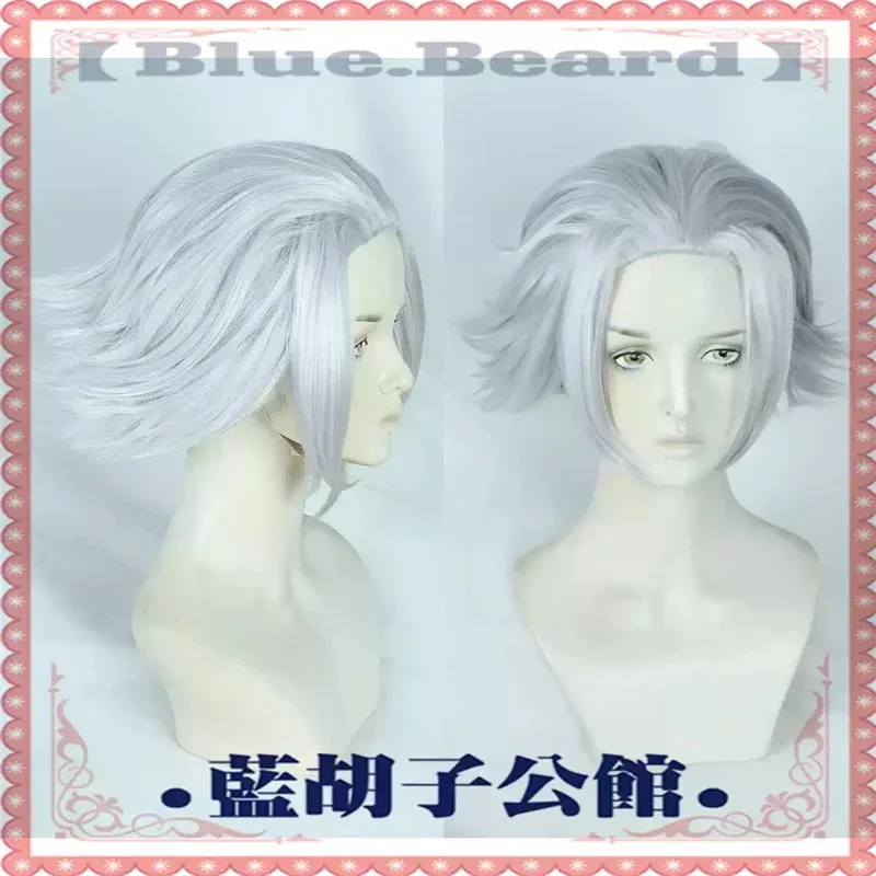 

2025 aaa SAKAMOTO DAYS Gaku, парик для косплея, короткие термостойкие синтетические волосы, костюм на Хэллоуин, карнавальная вечеринка