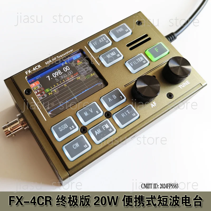 FX4CR Pocket Wizard 20W HF Radio SDR can be held with Bluetooth sound card, approval code 2024FP5583