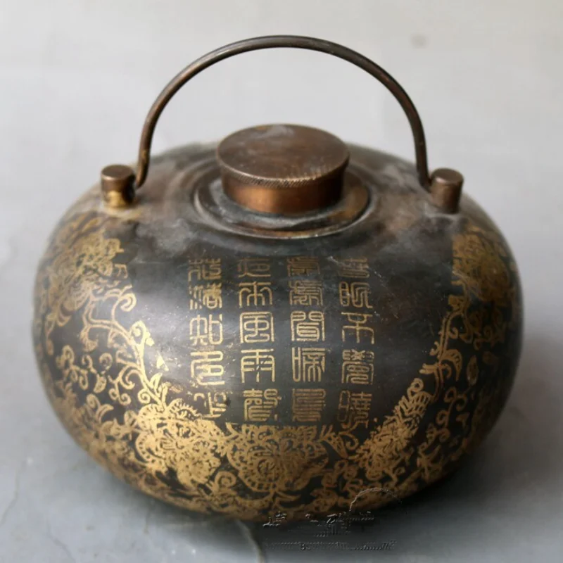 Brass Chinese Hand Warmer Pot Gilt Calligraphy Floral Pattern Portable Handwarm Kettle Home  Collectible Ornament Craft