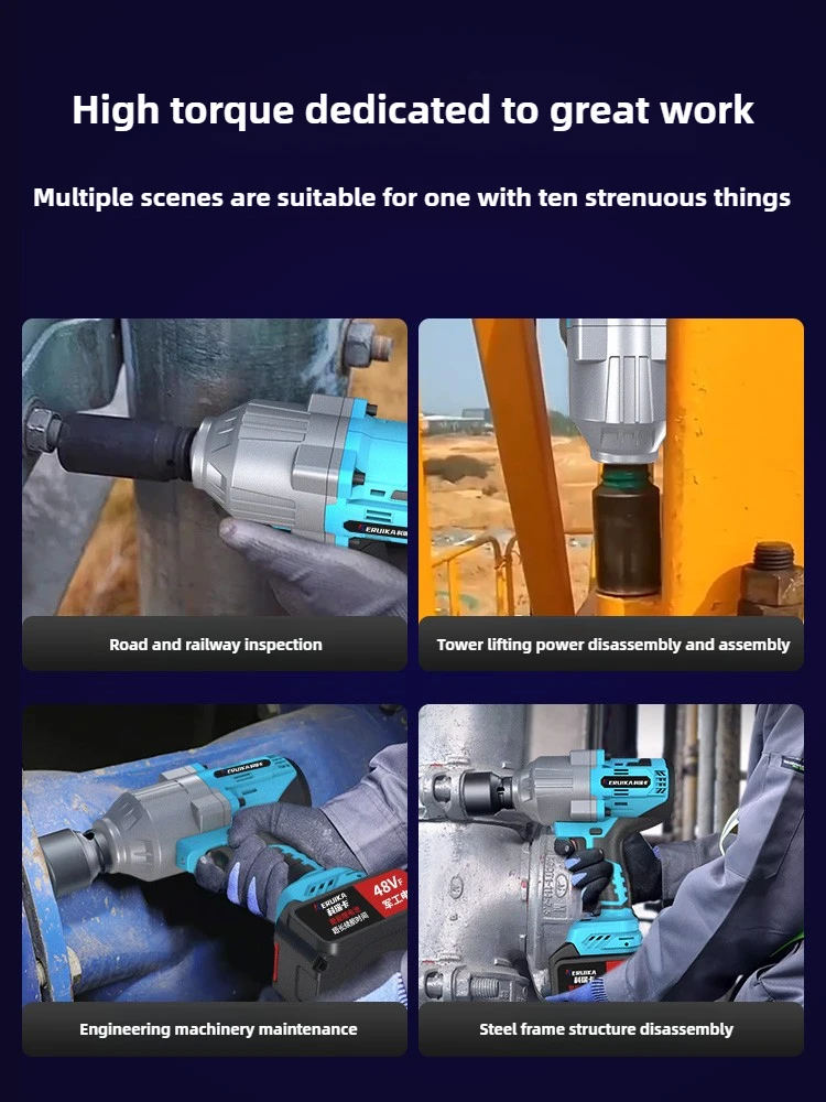 Krachtige elektrische sleutel met borstelloze impact met groot koppel voor autoreparatie en zware infrastructuurprojecten