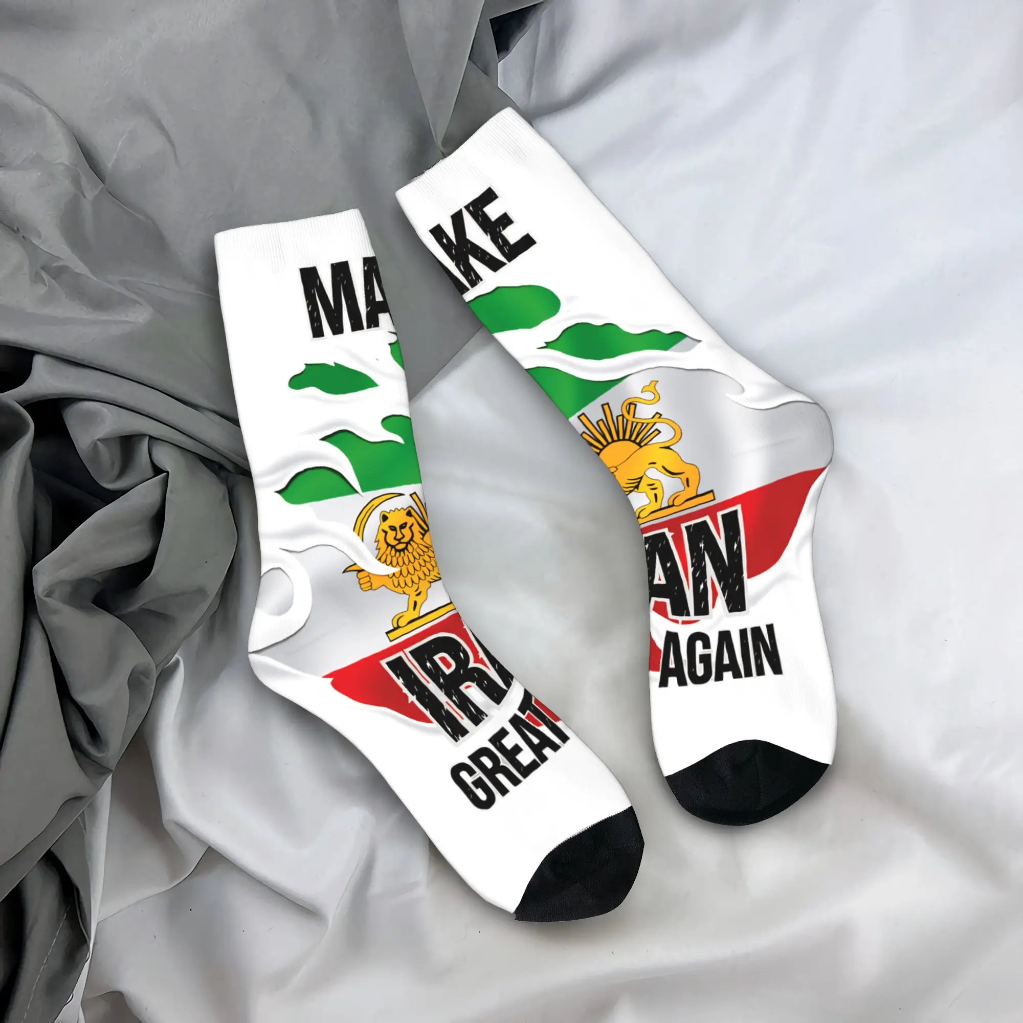 

Носки с графическим принтом «Сделаем Иран снова великим», готические носки, осенние антибактериальные носки, высококачественные носки для женщин и мужчин, для скейтбординга