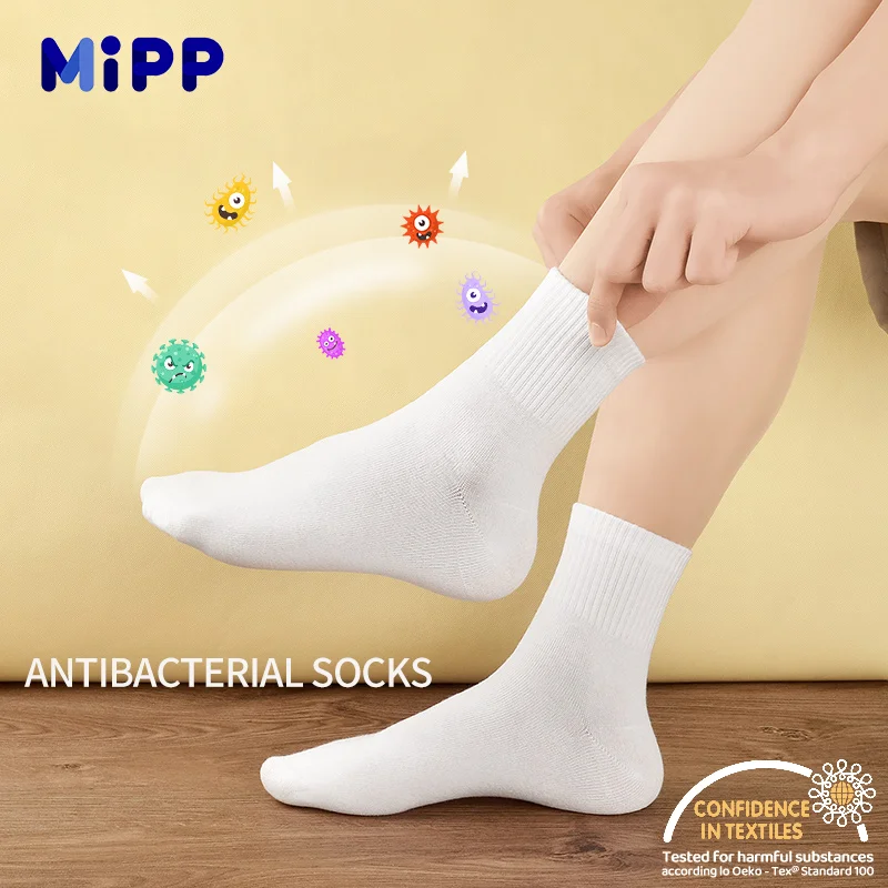 

MIPP brand student antibacterial mid tube socks, all cotton anti odor pure white, sports school children, boys and girls