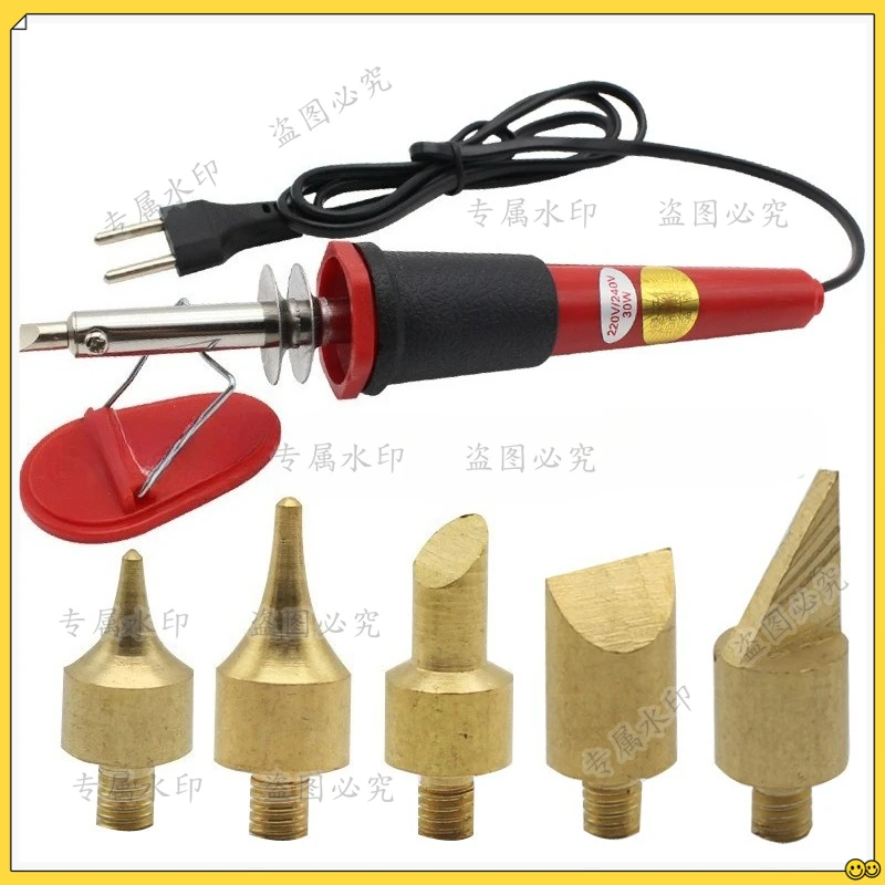 Engraved Pyrograph Electric Soldering Iron 7-piece Set European Standard Woodworking  Soldering Iron Scalding Electric  Pen Set