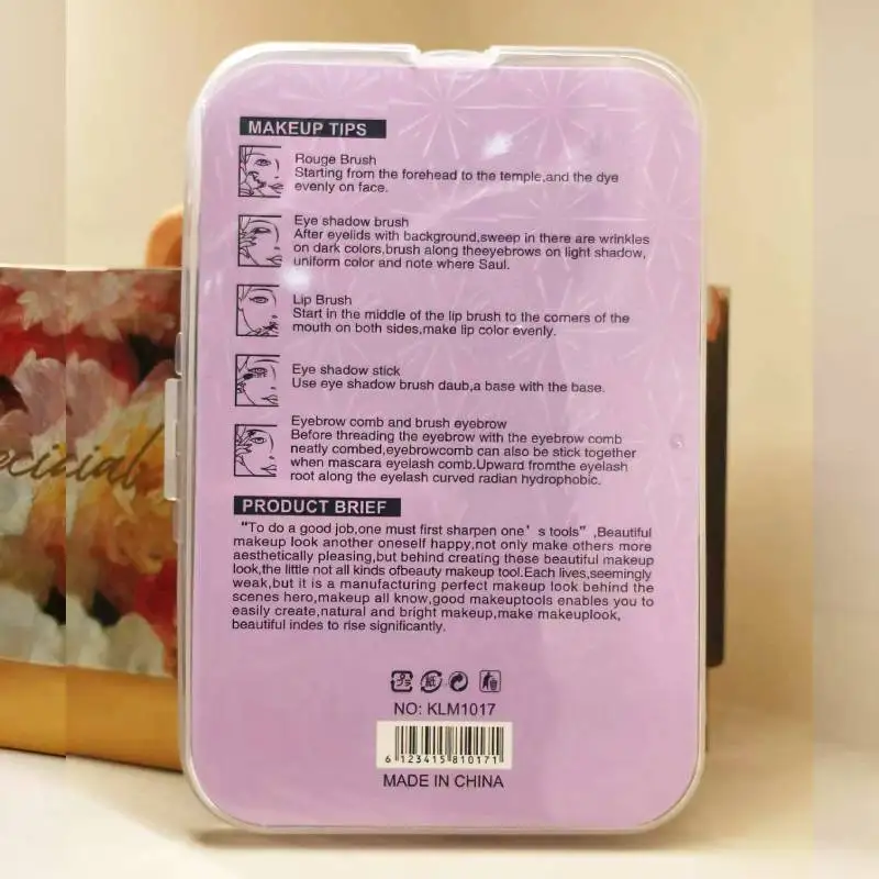 مجموعة فرش مستحضرات التجميل من كورومي، فرشاة جديدة لطيفة ومبتكرة بنمط كرتوني حلوة وبسيطة ومتعددة الوظائف #4