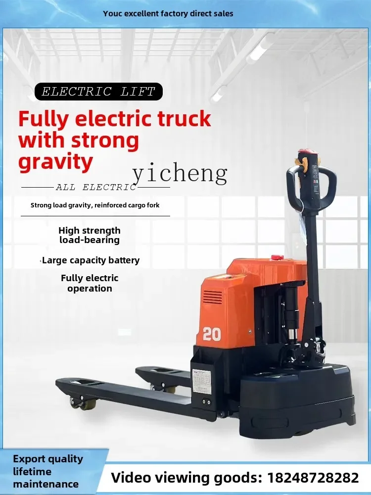 XL all-electric forklift 2 tons 3 tons station drive small lifting stacking truck machine