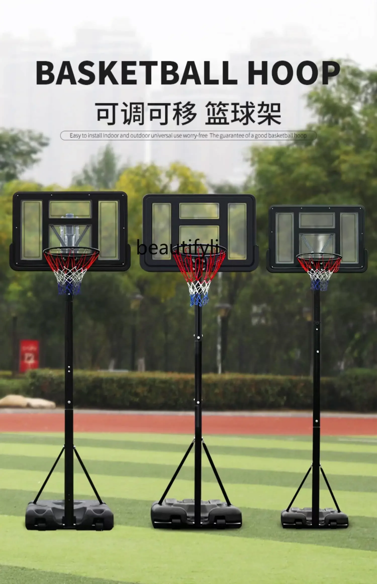 Basketball Hoop Indoor Household Movable Lifting Youth Basketball Hoop Outdoor Basketball Hoop