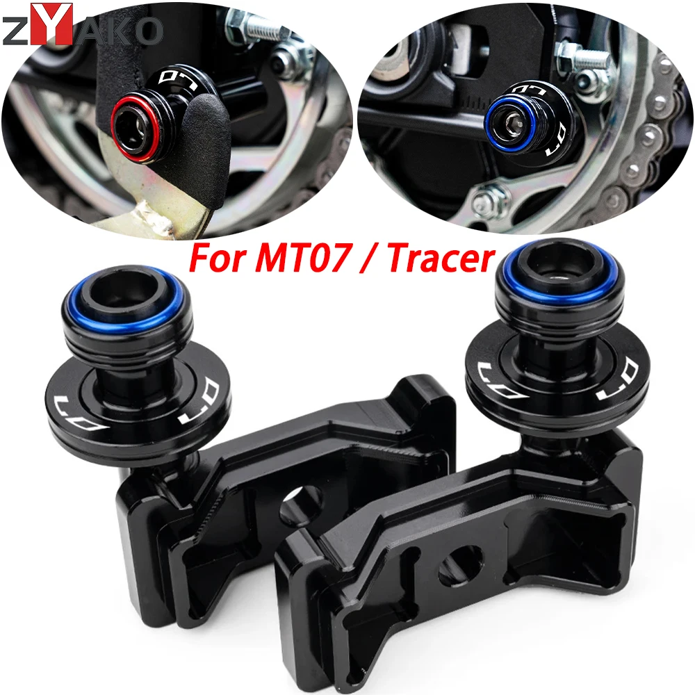 

CNC Motorcycle Swingarm Spools Sliders Rear Wheel Axle Stand Screws For YAMAHA MT07 Tracer MT-07 MT 07 FZ07 2014-2024 2025 2026
