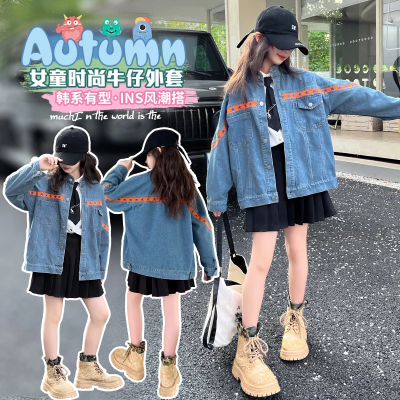 Girls Spring Loose Vintage Ethnic Embroidery Tassel Jeans Jacket Kids  Blue Denim Jacket Long Sleeve Casual Outerwear Ages 4-14Y