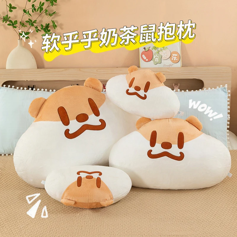 

Плюшевая игрушка-мышка Kawaii Milk Tea, мягкая игрушка-подушка с большой головой, милый плюшевый персонаж для детей, подарок на день рождения, компаньон для сна для ребенка