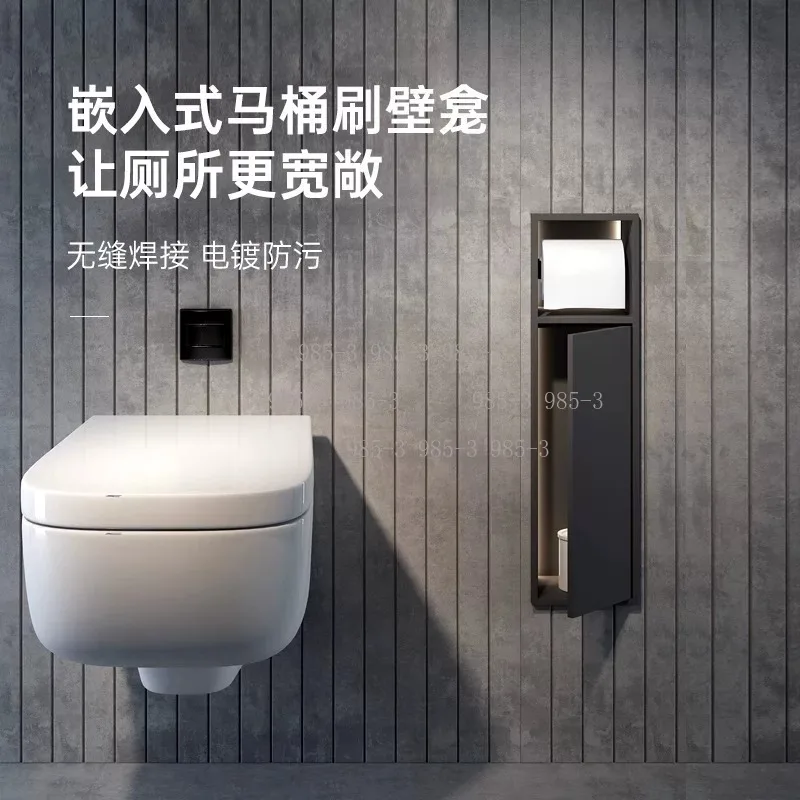 Concealed Embedded Toilet Niche, Stainless Steel Toilet Roll Stand with Brush, Hotel Bathroom Storage Shelf
