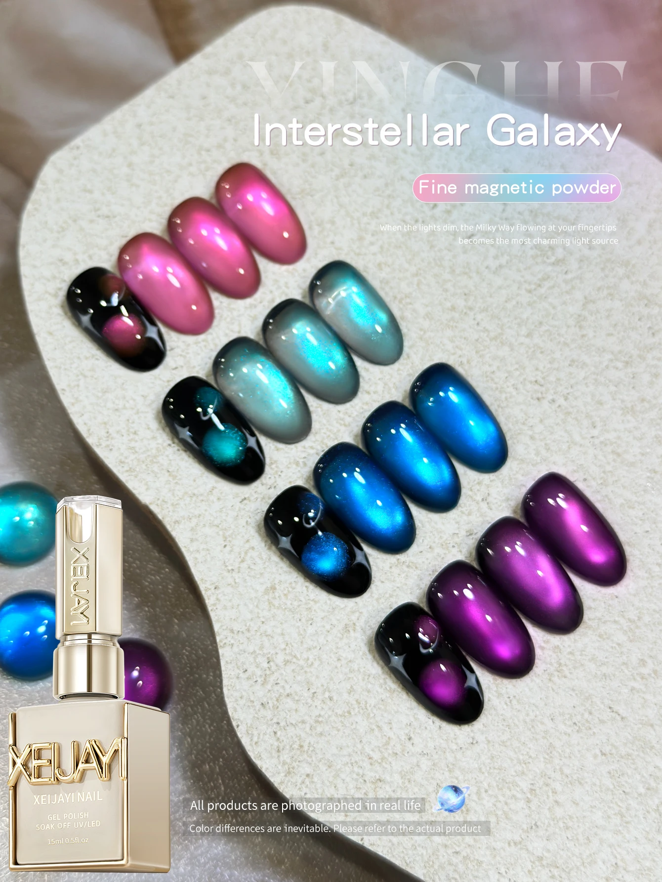 1/4pcs 15ml Colorful Pink Purple Blue Cat Eye Gel Nail Polish Set Starter Pure Soak Off No Wipe Nail Gel Polish Suitable