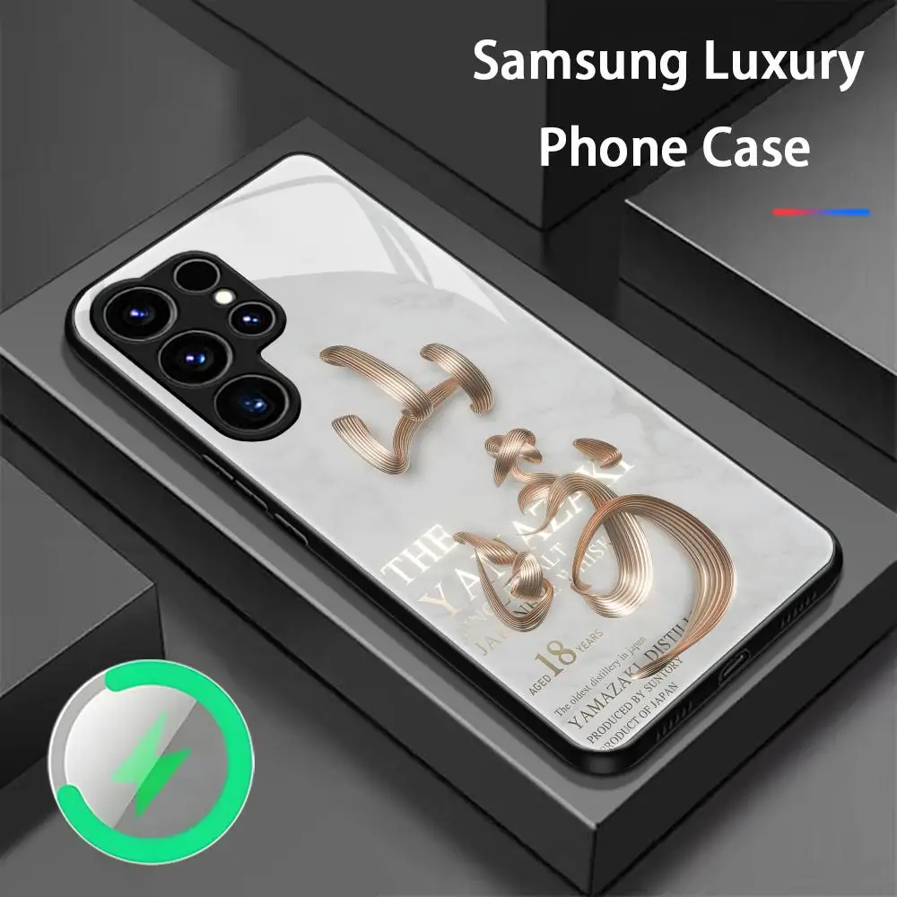 yamazaki Phone Case For Samsung S26 S25 S24 S23 S22 S21 S20 Plus Ultra Fold A Glass Magnetic Case