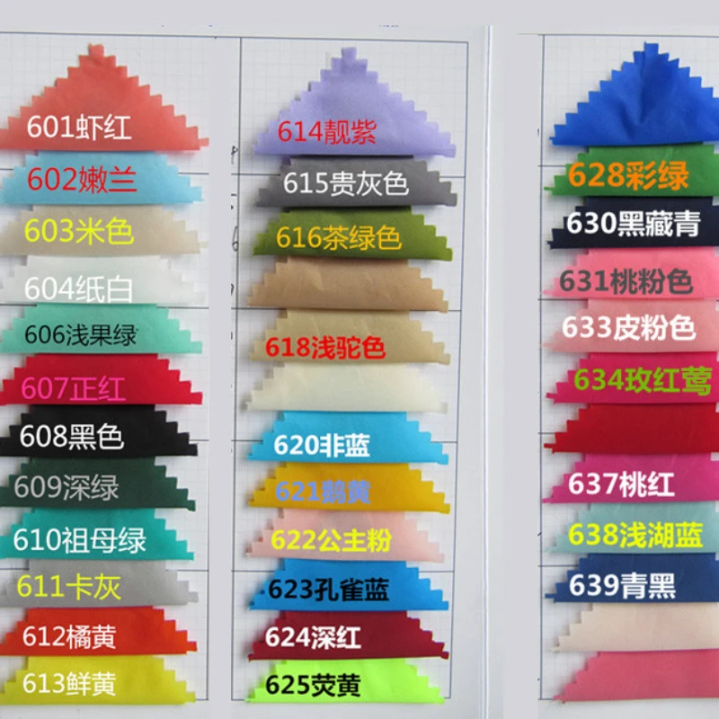 Nylon Down Jacket Fabric High Density 310T 40D Waterproof anti-static Resistant Matte Soft Vest Coat Nylon Fabric