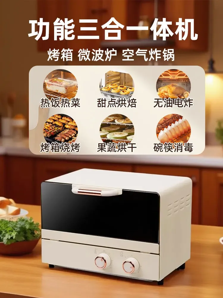 Novo forno de micro-ondas de grande capacidade de 16L, vaporizador pequeno três em um quatro em um, mini para uma pessoa, ajuste de botão duplo