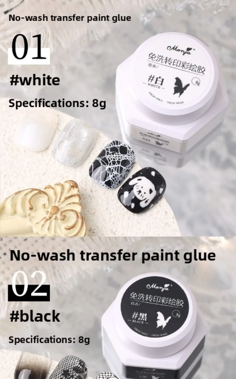 3D-Präge-Gel-Nagellack in Schwarz-Weiß für Nailart, ohne Reinigung, zum Malen, Zeichnen, Schnitzen, Gel-Reliefmuster, DIY-Maniküre – Detail 8