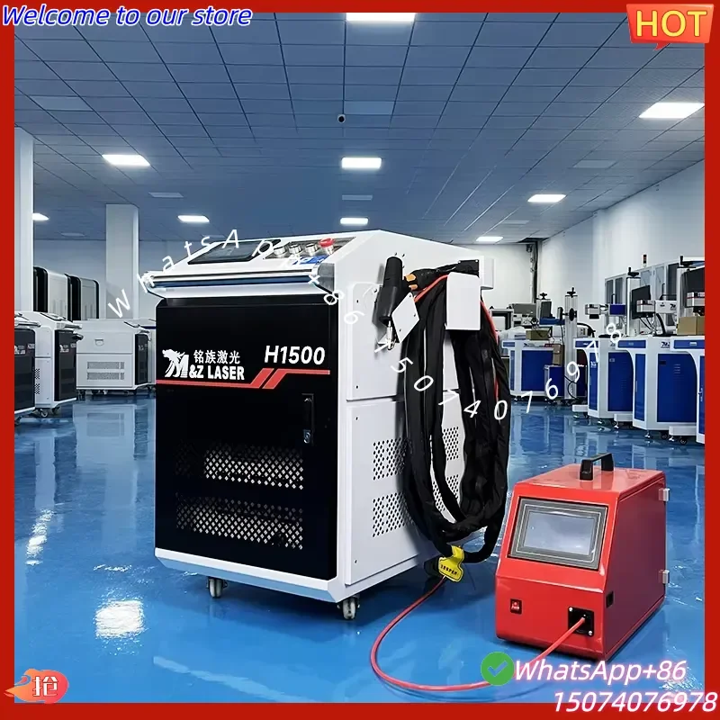 2026 New 1500W Handheld Fiber Welding Cleaning & Cutting Machine with 4-in-1 Welder Water-Cooled 2-Year Warranty