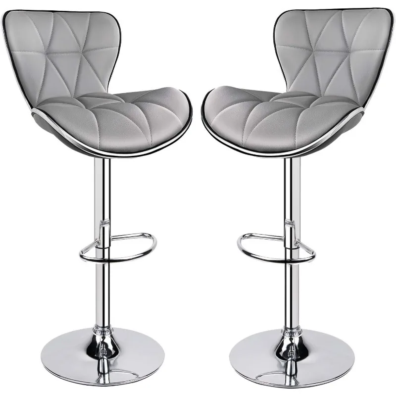 

Leader Shell Back Bar Stools Set of 2, Adjustable Bar Stool with Back, Swivel Barstools