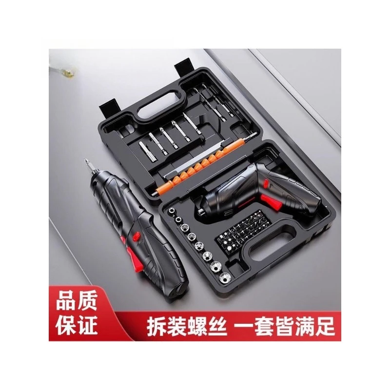 Power Tool Screwdriver Toolbox Multifunctional Rechargeable Small Mini Screwdriver for Household Use