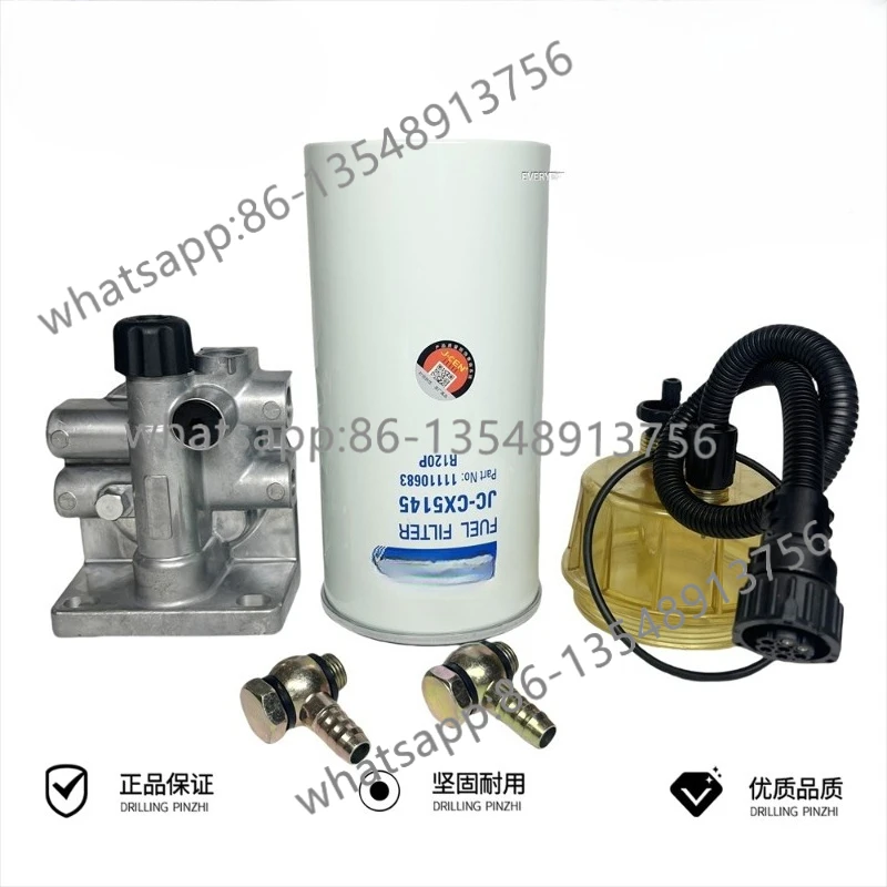 

EC210 240 360 460 480 Масло-водоотделитель, чашка фильтра, датчик, фильтрующий элемент в сборе