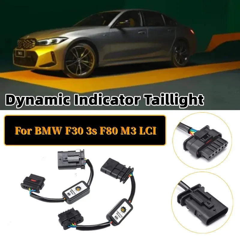 2X Dynamic Turn Signal Indicator LED Taillight Module  For BMW 3 Series F30 3s F80 M3 LCI Left & Right Taillight Car Adaptations