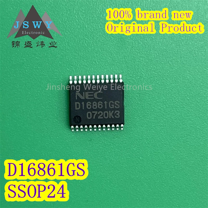 

D16861GS UPD16861GS 100% brand new and original genuine SSOP24 Japanese style car A33 ignition driver IC chip free shipping