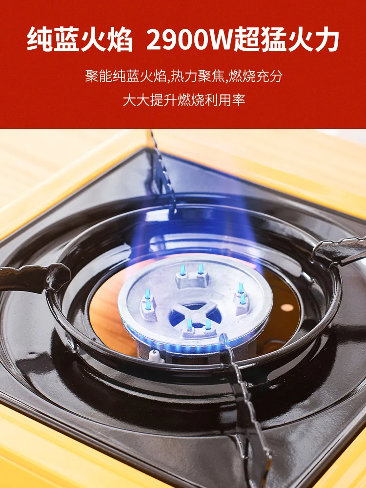 

Cassette furnace outdoor portable kas fire boiler field stove stove card magnetic gas gas stove gas stove WH