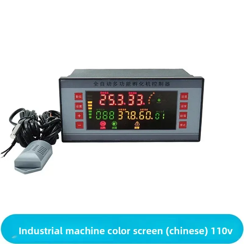 Wifi Enabled XM-18 Incubator Thermostat Color Screen Temperature Humidity Adjustment Module