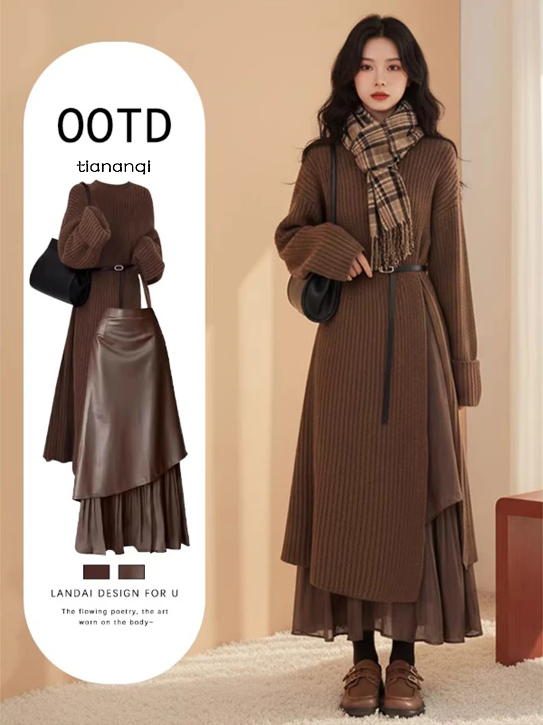 

2026 Spring New Sle Women's Knitted Dr Set Ele Long Sweater Skirt Two-Piece Suit Long Sve Faionable Spring Dr