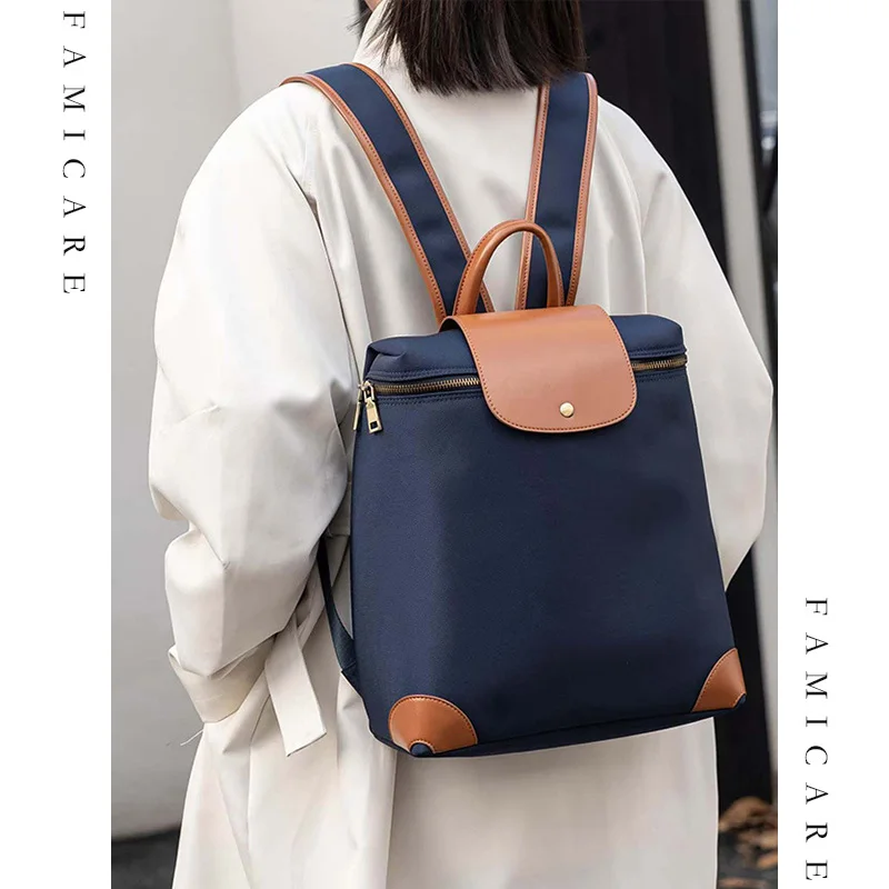 

2025 New Oxford Fabric Spacious Durable Travel Backpack Business Casual Simple Packsack Lightweight Breathable Women Satchels
