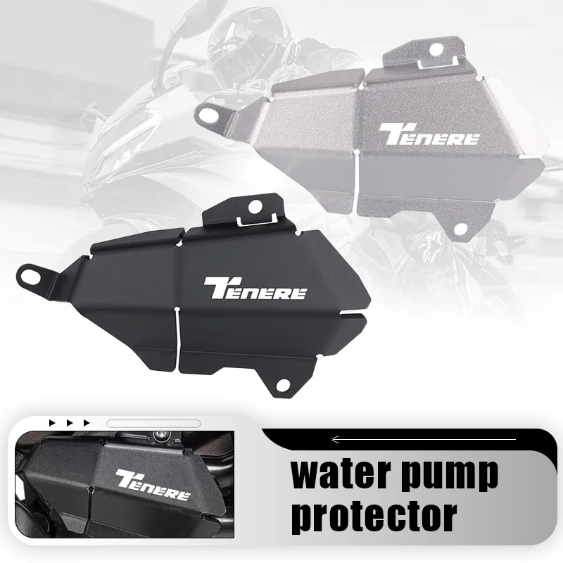 

For YAMAHA Tenere 700 Tenere700 XTZ 700 XTZ700 T7 T700 2019-2025 2026 Motorcycle Accessories Water Pump Protection Guard Cover